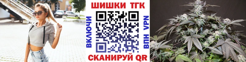 Сколько стоит Мирный Псилоцибиновые грибы  Конопля  A PVP  Меф мяу мяу  ГАШИШ 