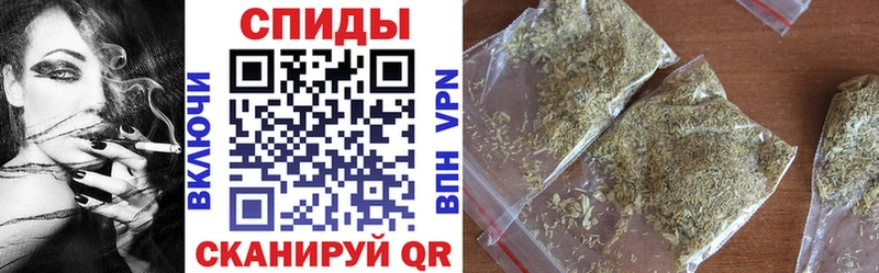 Бутират Butirat  Мирный 