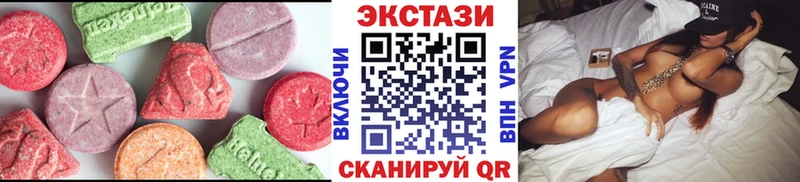кракен ONION  Мирный  ЭКСТАЗИ 300 mg  где можно купить  