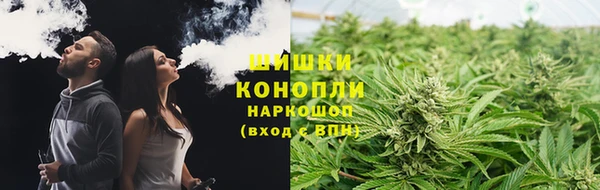 a pvp Новокубанск
