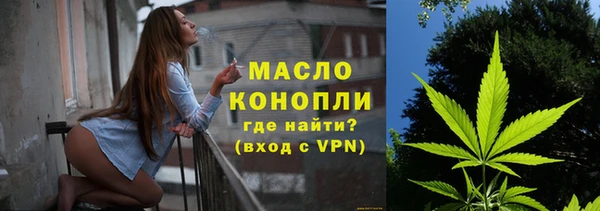 эйфоретик Нея