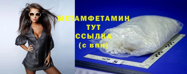 a pvp Новокубанск