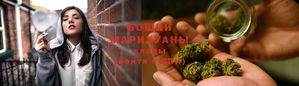 кристаллы Нефтегорск