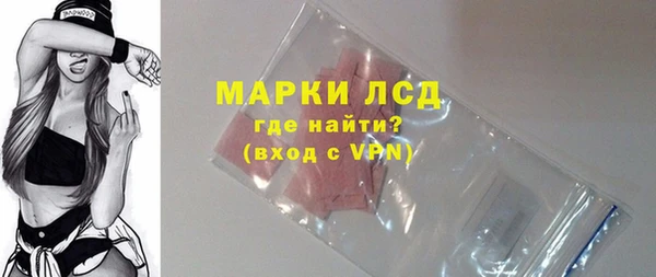 СК Бутурлиновка