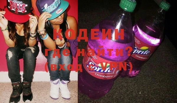 a pvp Новокубанск