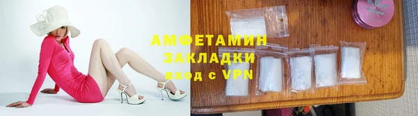 тгк Новодвинск