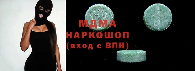 ГАЛЛЮЦИНОГЕННЫЕ ГРИБЫ Богданович