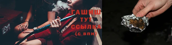 эйфоретик Нея