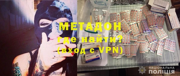 a pvp Новокубанск