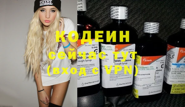 a pvp Новокубанск