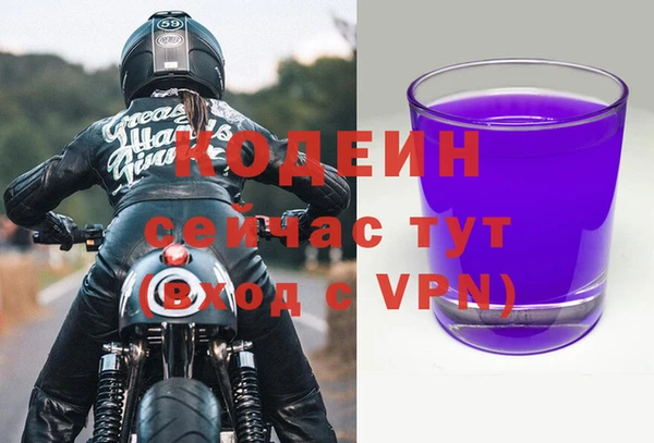 a pvp Новокубанск