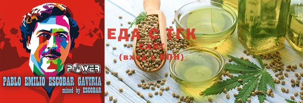 a pvp Новокубанск