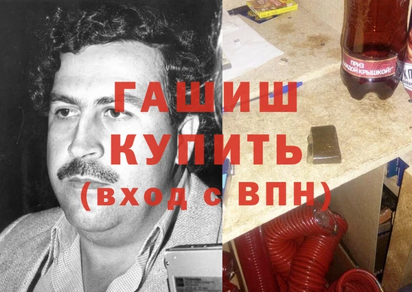 a pvp Новокубанск