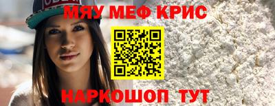 COCAINE Дубна