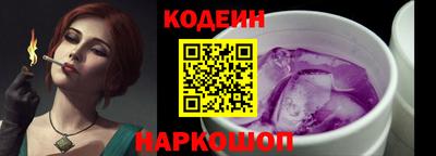 COCAINE Дубна