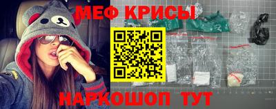 марихуана Беслан