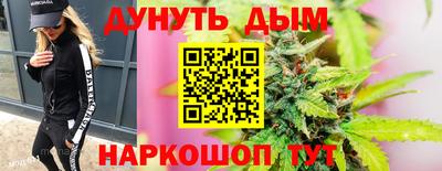 COCAINE Дубна