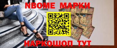 амф Донской