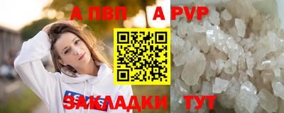 COCAINE Дубна