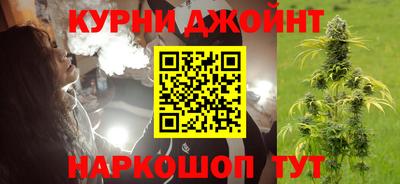 амф Донской