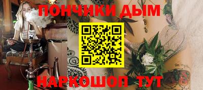 COCAINE Дубна