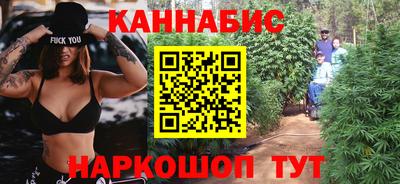COCAINE Дубна