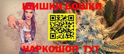 амф Донской