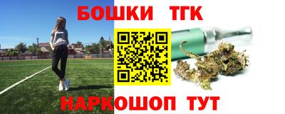 амф Донской