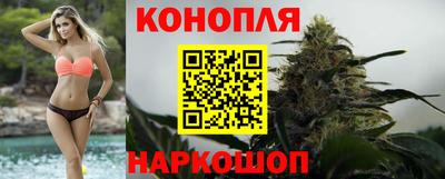 COCAINE Дубна