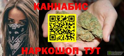 амф Донской