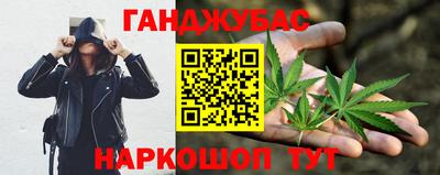 COCAINE Дубна