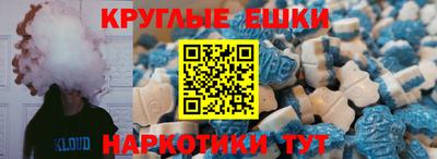 амф Донской