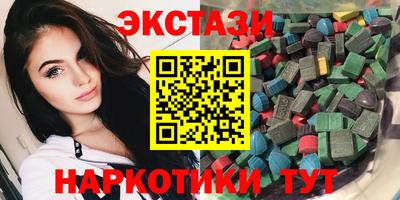 COCAINE Дубна