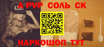 COCAINE Дубна