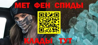 COCAINE Дубна