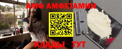 марихуана Беслан