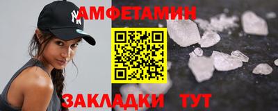 марихуана Беслан