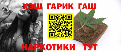 кокаин VHQ Кандалакша