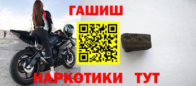 амф Донской