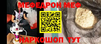 COCAINE Дубна