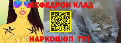 COCAINE Дубна