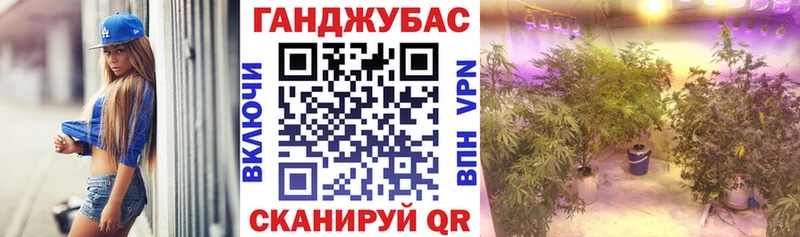 Канабис MAZAR  дарк нет клад  Мирный  магазин  наркотиков 